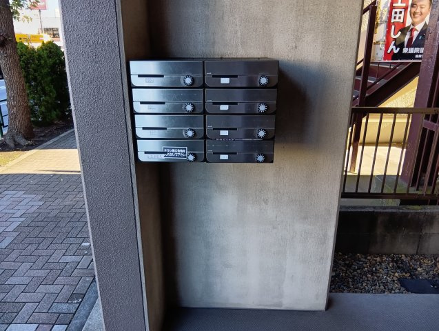 Amax梅島【共有部分】