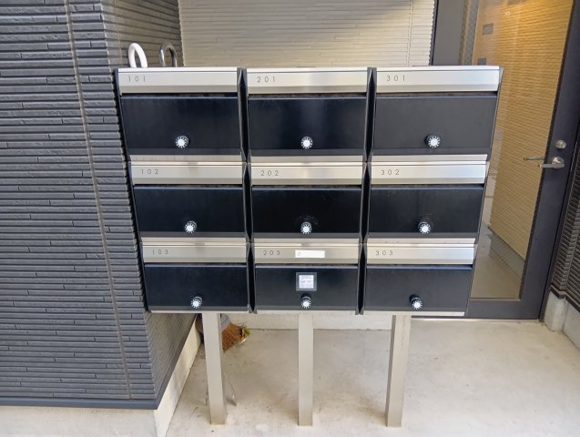 Reberty五反野Ⅰ【設備】