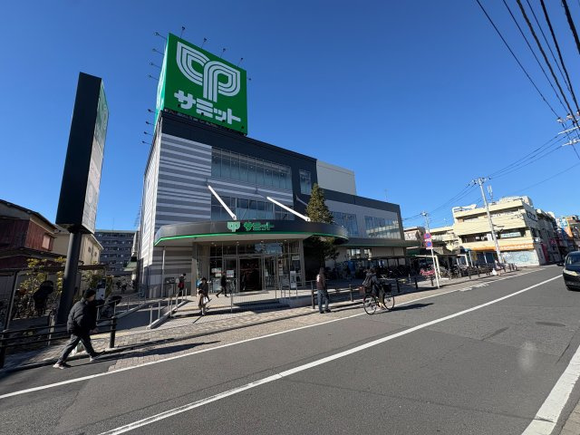 Reberty五反野Ⅰ【周辺】近くにスーパーマーケットがあります