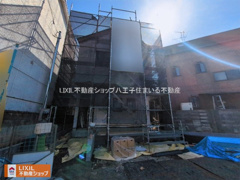 八王子市追分町1期 新築【仲介手数料無料】の画像