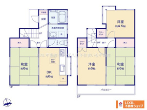 八王子市石川町1615-34 中古【仲介手数料無料】【間取り】家族が増えてもスッキリ片づけられる全居室に収納スペースを備えた間取りです。