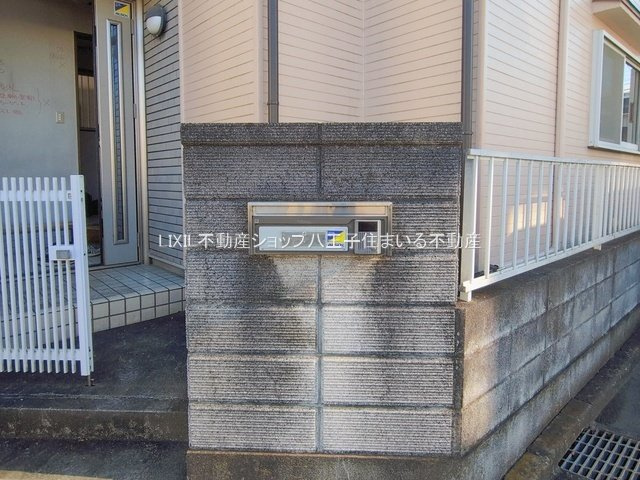 八王子市石川町1615-34 中古【仲介手数料無料】【その他】テレビモニター付きインターホン・郵便ポスト