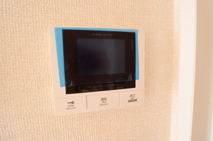 アマーテ姫子 A棟【セキュリティ】モニター付インターホン