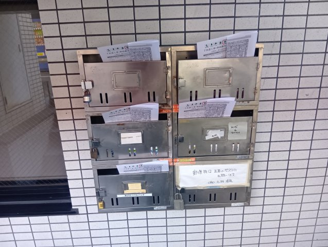 リュバンドールビル【設備】