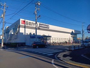 リュバンドールビル【周辺】【西友 加賀鹿浜店】