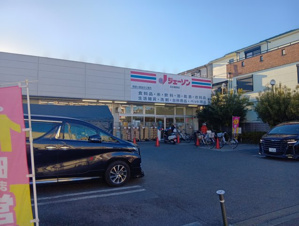 リュバンドールビル【周辺】【ジェーソン 足立鹿浜店】