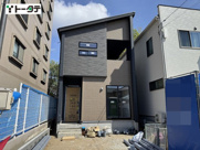 ブルーミングガーデン向洋新町1丁目の画像