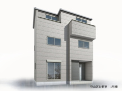 守山区廿軒家の画像