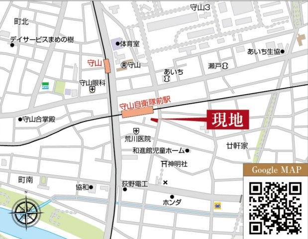 守山区廿軒家【地図】