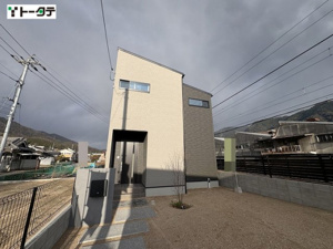 新築戸建 広島市安芸区中野２丁目