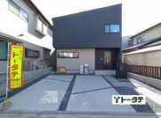 ルルーディア新町2丁目の画像