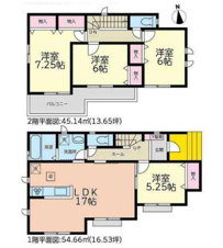 豊山町青山４期【間取り】