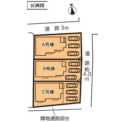 豊山町青山４期【区画図】