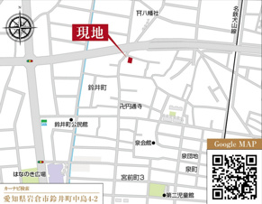 岩倉市鈴井町【地図】