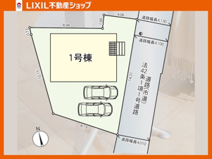 CRADLE　GARDEN　戸畑区中原東第6　【区画図】区画図です。土地面積：約38坪、南向きです。