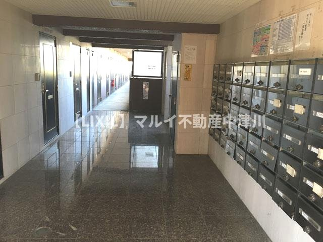 アルトラマンション駒場【共有部分】集合ポスト　