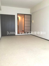 アルトラマンション駒場【収納】洋室