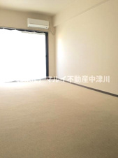 アルトラマンション駒場【居間・リビング】洋室