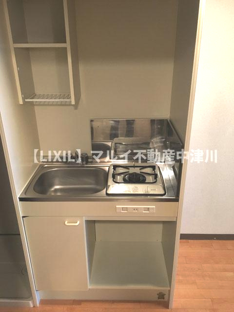 アルトラマンション駒場【キッチン】キッチン