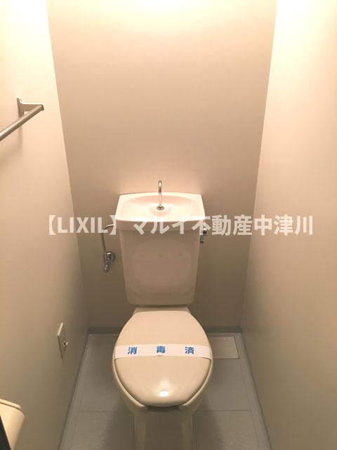 アルトラマンション駒場【トイレ】