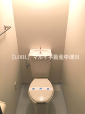 アルトラマンション駒場【トイレ】