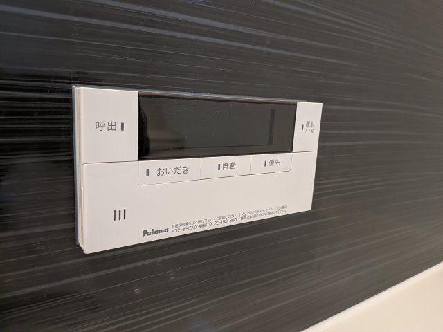 CRADLE GARDEN　小倉北区高坊第3【外観パース】サイディングの汚れににくい外壁です。