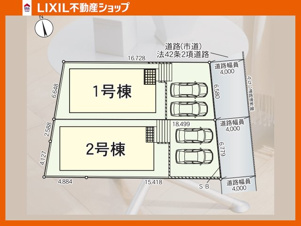 CRADLE GARDEN　小倉北区高坊第3【キッチン】【IH物件】ワイドタイプのシステムキッチン。作業スペースが広く炊事が捗ります。（施工例）