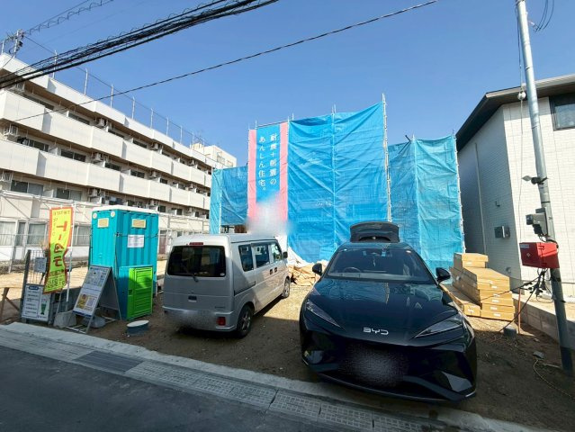 【現地写真】
2026年2月に撮影しました