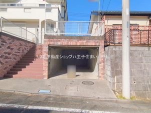 八王子市元八王子町2-3315-7 中古【仲介手数料無料】【駐車場】雨や紫外線から愛車を守る地下車庫。