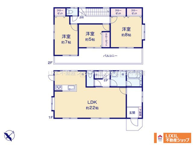 八王子市元八王子町2-3315-7 中古【仲介手数料無料】【間取り】全居室南東向き！各部屋に柔らかい日差しがたっぷり注ぎ込む間取りです。