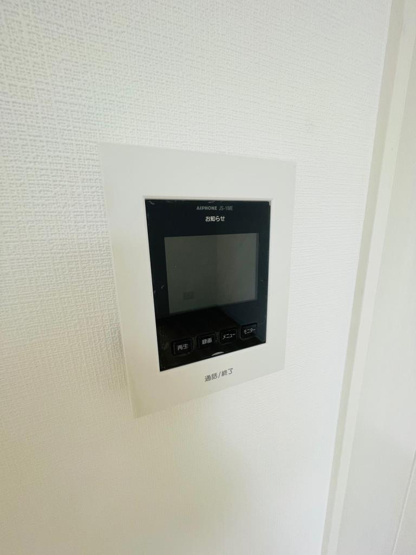 ＴＶモニターホン