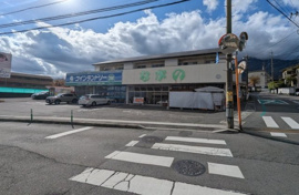 別府市大畑町の店舗の画像