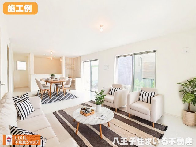 八王子市高尾町1747 新築【仲介手数料無料】【居間・リビング】施工例 ※家具はCGです。