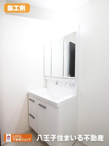 八王子市高尾町1747 新築【仲介手数料無料】【独立洗面台】施工例