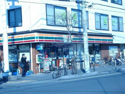 セブンイレブン藤沢4丁目店まで1,433ｍ