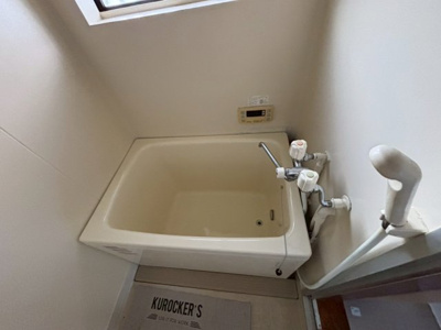 日々の暮らしに欠かせないお風呂です