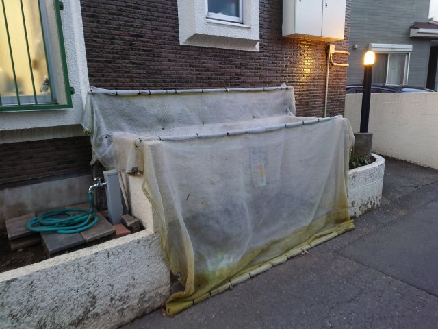 エコグリーンニュー大宮【共有部分】