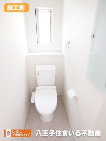 八王子市小比企町1429-2 新築【仲介手数料無料】【トイレ】施工例