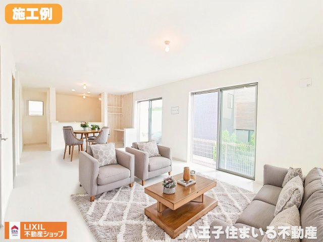 八王子市小比企町1429-2 新築【仲介手数料無料】【居間・リビング】施工例 ※家具はCGです。