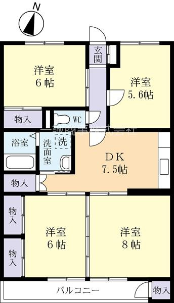 4DKのマンション
