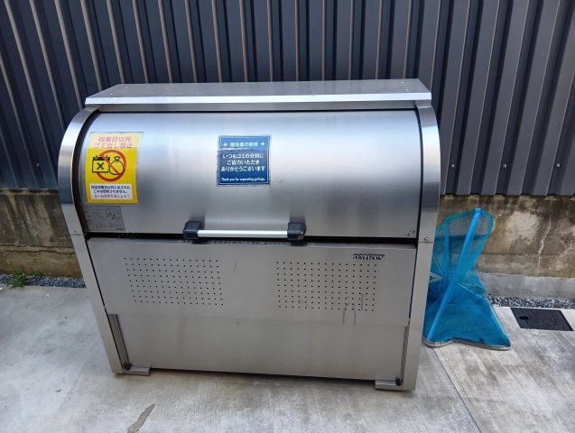 EMINENT北綾瀬【共有部分】