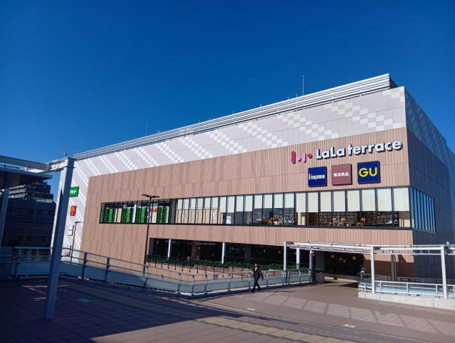 EMINENT北綾瀬【周辺】【ららてらす北綾瀬】