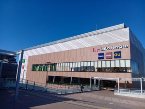 EMINENT北綾瀬【周辺】【ららてらす北綾瀬】