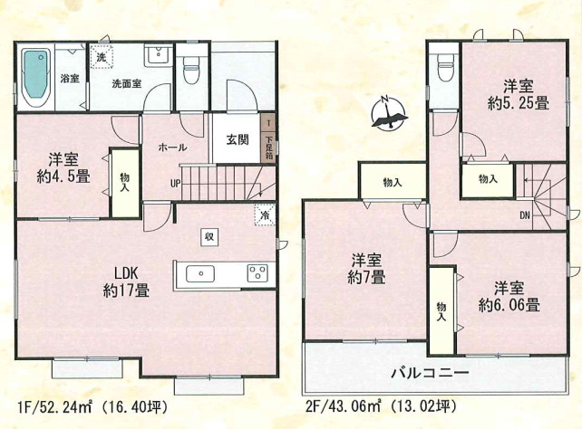 北名古屋市鍜治ケ一色西【間取り】