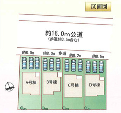 北名古屋市鍜治ケ一色西【区画図】