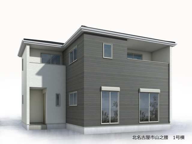 北名古屋市山之腰【外観パース】
