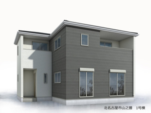北名古屋市山之腰【外観パース】