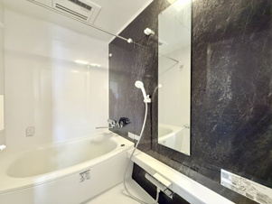 ラフィーネ甲府【浴室】