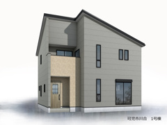 可児市川合（全4棟）の画像