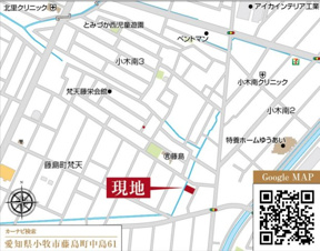 小牧市藤島町【地図】